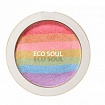 Румяна-хайлайтер компактные Eco Soul Prism Blusher 8гр