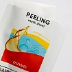 Маска тканевая обновляющая с энзимами Enzymes Peeling Mask Sheet, 25 мл