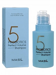 Шампунь для объема Masil 5 Probiotics Perfect Volume Shampoo, 50 мл