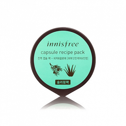 Капсульная маска для лица Innisfree Capsule Resipe Pack Jeju bija & Aloe
