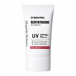 Солнцезащитный крем с глутатионом Medi-Peel Bio-Intense Glutathione Mela Toning Sun Cream, 50 мл