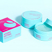 Увлажняющие патчи с аминокислотами Trimay Hydro Lifting Gel Eye Patch 30 шт + 30 лепестков